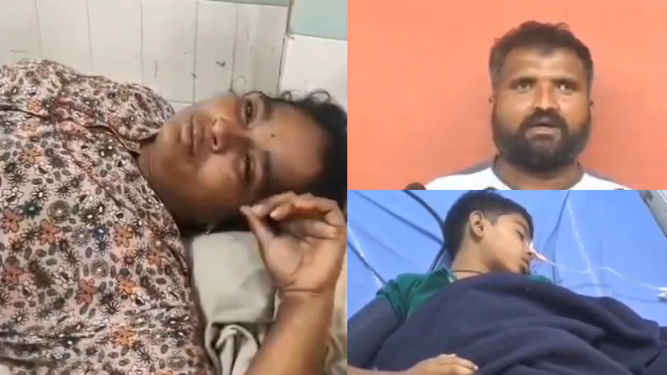 Mahabubabad news: తెలంగాణలో ఘోరం.. టీవీ సీరియల్ చూడొద్దన్నందుకు పురుగుల మందు తాగిన భార్య.. వీడియో వైరల్.. Mahabubabad news: తెలంగాణలో ఘోరం.. టీవీ సీరియల్ చూడొద్దన్నందుకు పురుగుల మందు తాగిన భార్య.. వీడియో వైరల్..