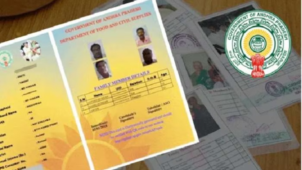 Ration Card Update: రేషన్ కార్డులపై బిగ్ అప్డేట్.. 25 నుంచి గడప గడపకు పంపిణీ Ration Card Update: రేషన్ కార్డులపై బిగ్ అప్డేట్.. 25 నుంచి గడప గడపకు పంపిణీ