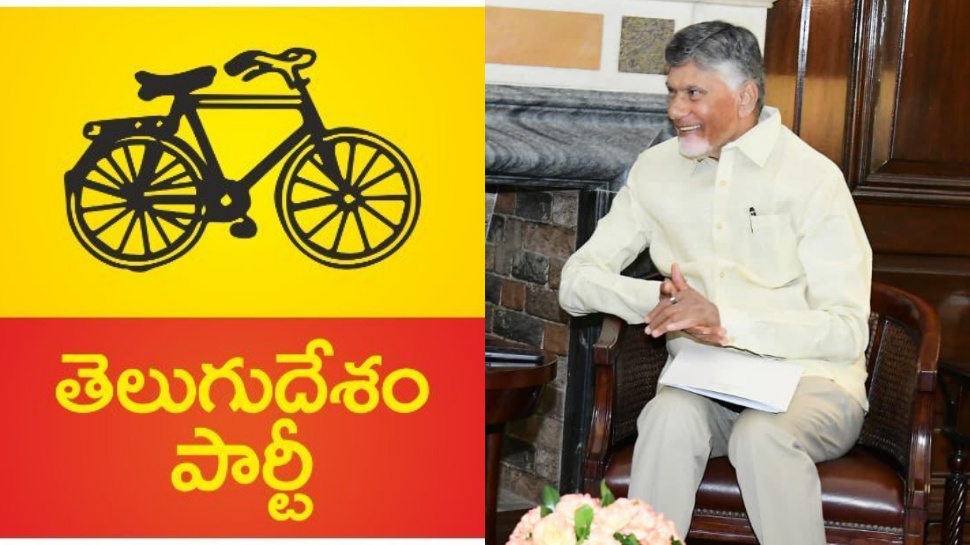 TDP Posts: కీలక పోస్టులు భర్తీ చేసిన చంద్రబాబు.. 25 పార్లమెంటరీలకు జాబితా ఇదే TDP Posts: కీలక పోస్టులు భర్తీ చేసిన చంద్రబాబు.. 25 పార్లమెంటరీలకు జాబితా ఇదే
