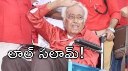 Suravaram Sudhakar Reddy: కమ్యూనిస్టు యోధుడు సురవరం సుధాకర్‌ రెడ్డి కన్నుమూత..