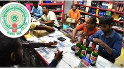 Liquor Ban: మందుబాబులకు భారీ షాక్.. ఆంధ్రప్రదేశ్‌లో రూ 99 మద్యం బంద్‌?