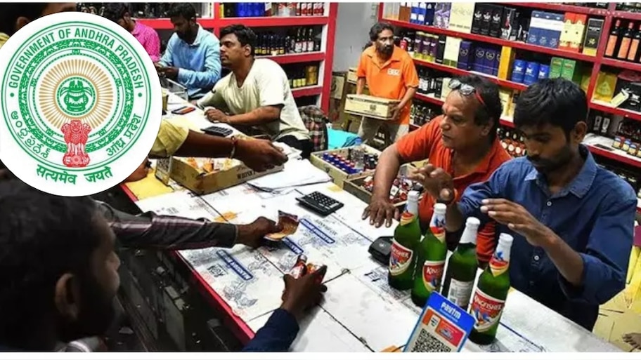 Liquor Ban: మందుబాబులకు భారీ షాక్.. ఆంధ్రప్రదేశ్‌లో రూ.99 మద్యం బంద్‌?