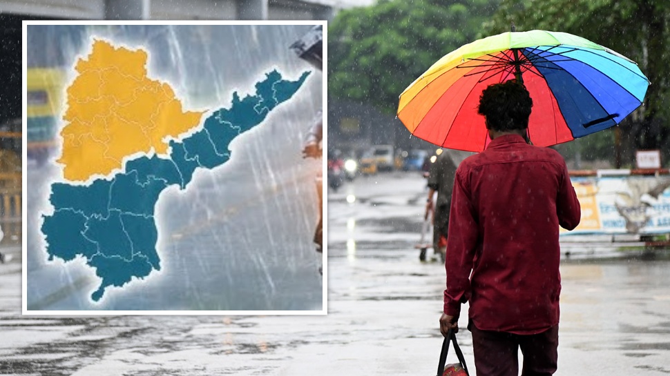 Heavy Rains: రేపు అల్పపీడనం? దీని ప్రభావంతో తెలంగాణ, ఆంధ్రప్రదేశ్లో భారీ వర్షాలు Heavy Rains: రేపు అల్పపీడనం? దీని ప్రభావంతో తెలంగాణ, ఆంధ్రప్రదేశ్లో భారీ వర్షాలు