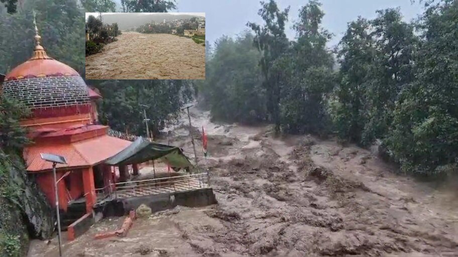 Jammu Kashmir Flash Floods: జమ్మూ కశ్మీర్ లో ఆకస్మిక వరదలు.. పేక మేడల్లా కూలిపోయిన భవనాలు.. 