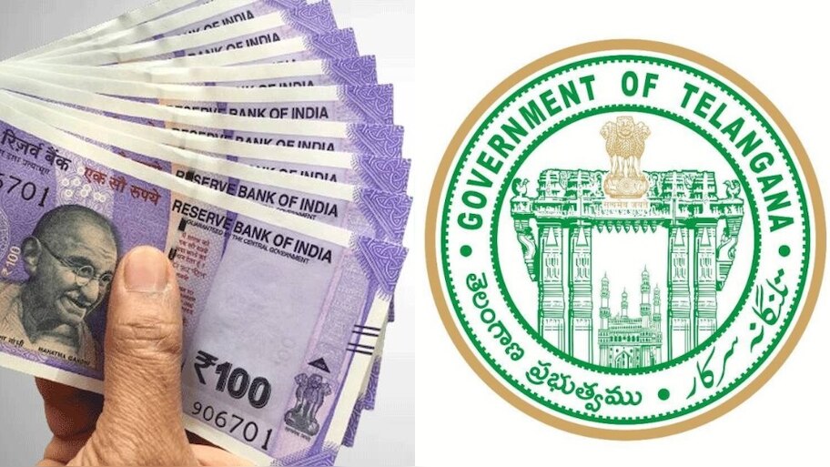 Govt Employees: ప్రభుత్వ ఉద్యోగులకు వినాయక చవితి గిఫ్ట్‌.. రూ.700 కోట్ల చెల్లింపు?