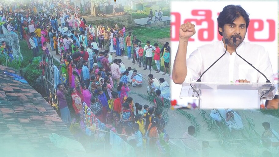 Festival Gift: గ్రామ పంచాయతీలకు పవన్‌ కల్యాణ్‌ పండుగ గిఫ్ట్‌.. ఏమిటో తెలుసా?