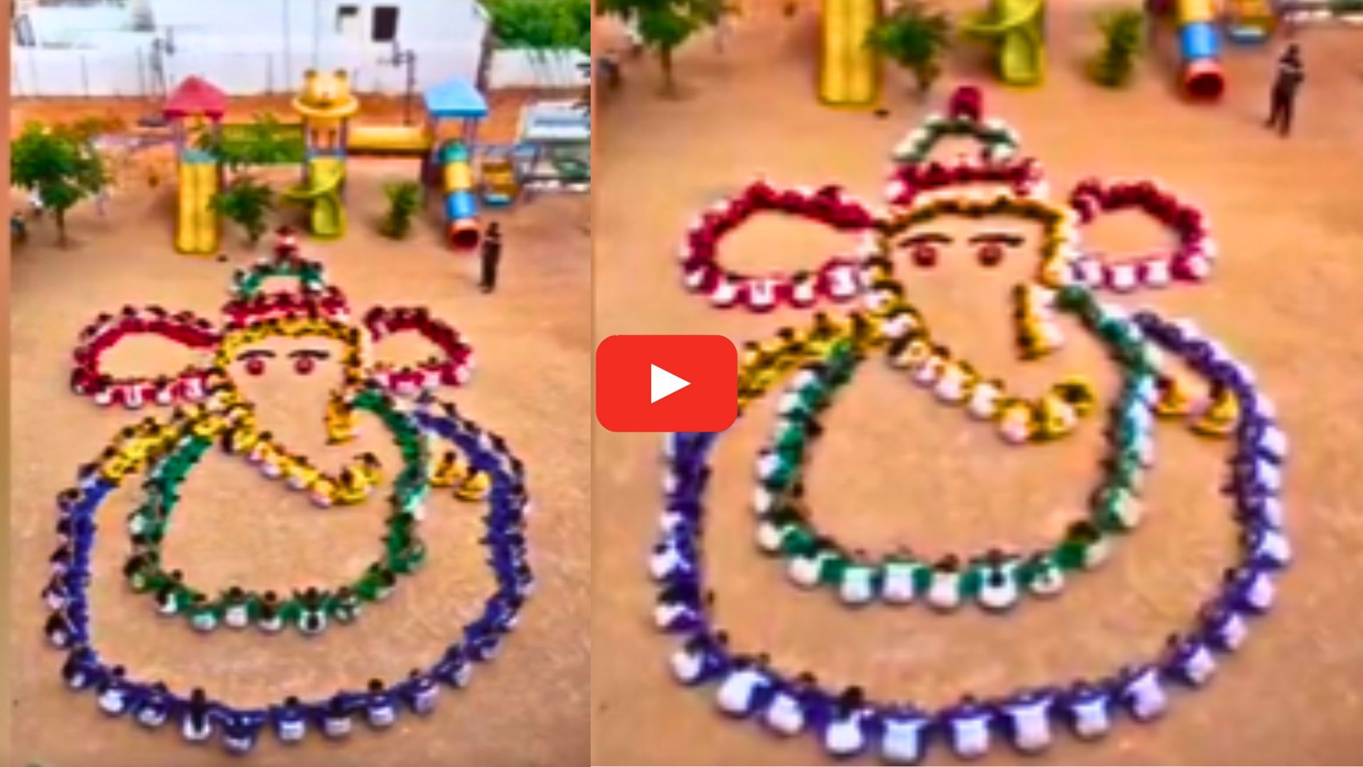 Vinayaka Chavithi Special Video: వావ్‌.. చిన్నారుల గణేశుని ప్రదర్శన.. వీడియో వైరల్..