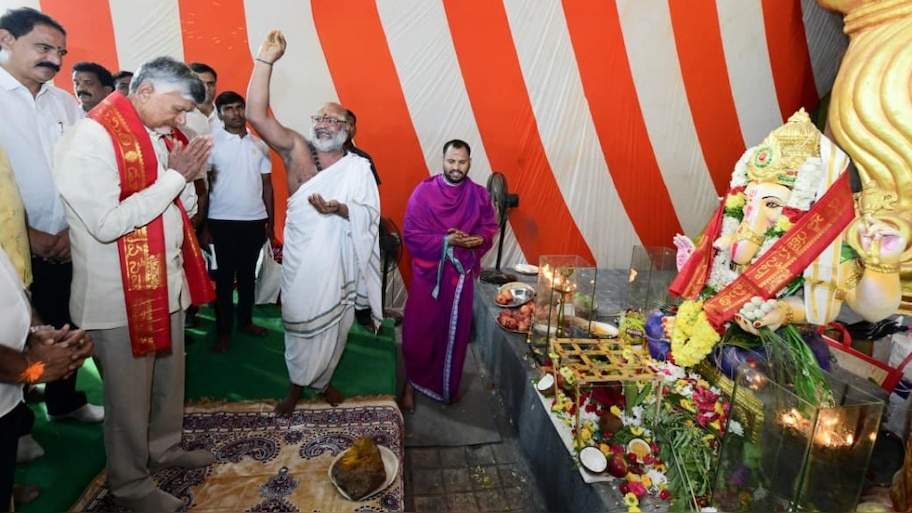 Chandrababu: విఘ్నేశ్వరుడి ఆశీస్సులతో అందరూ సుఖ సంతోషాలతో ఉండాలి