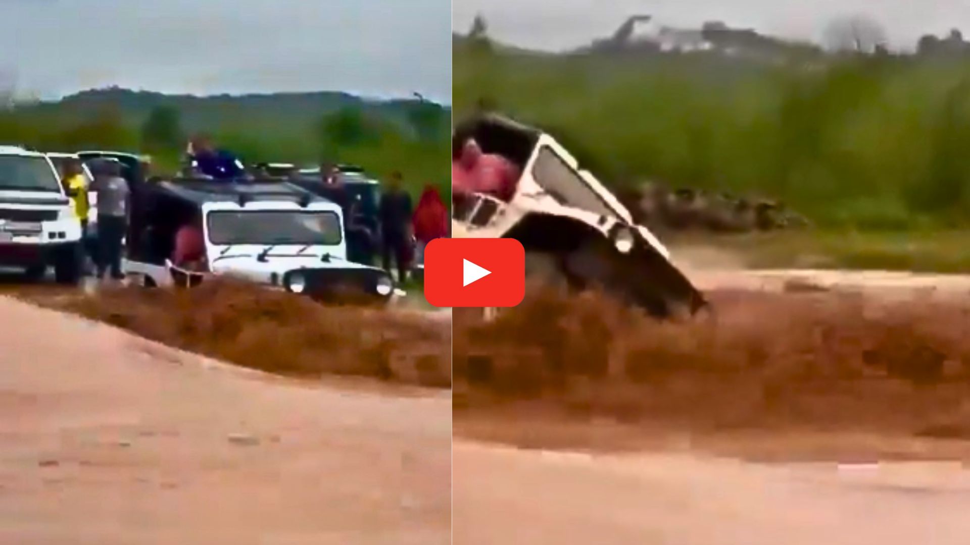 Latest Viral Video: వరదలో యువకుల సాహసం.. చివరికి ఏమైందో మీరే చూడండి.. Latest Viral Video: వరదలో యువకుల సాహసం.. చివరికి ఏమైందో మీరే చూడండి..