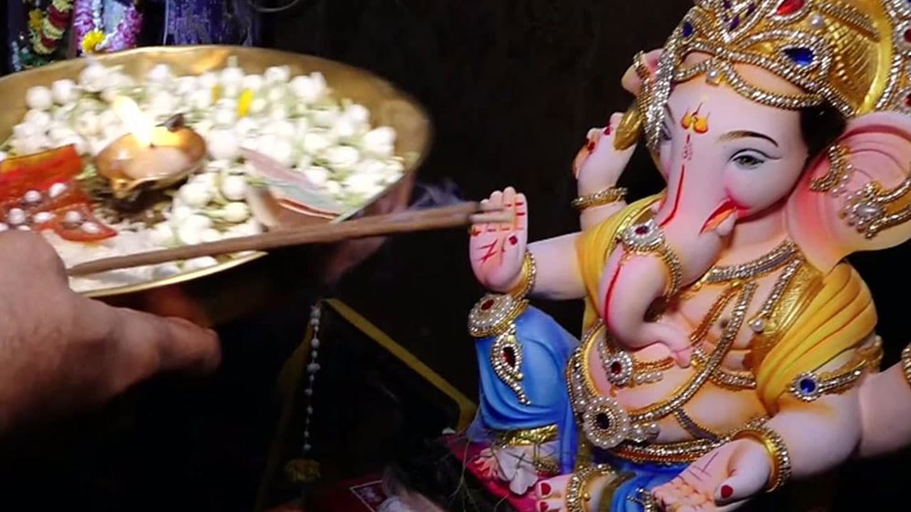 Viral Video: పాకిస్థాన్లో వినాయక చవితి సంబరాలు..కరాచీలో డ్యాన్సులు వేస్తున్న హిందువులు! Viral Video: పాకిస్థాన్లో వినాయక చవితి సంబరాలు..కరాచీలో డ్యాన్సులు వేస్తున్న హిందువులు!