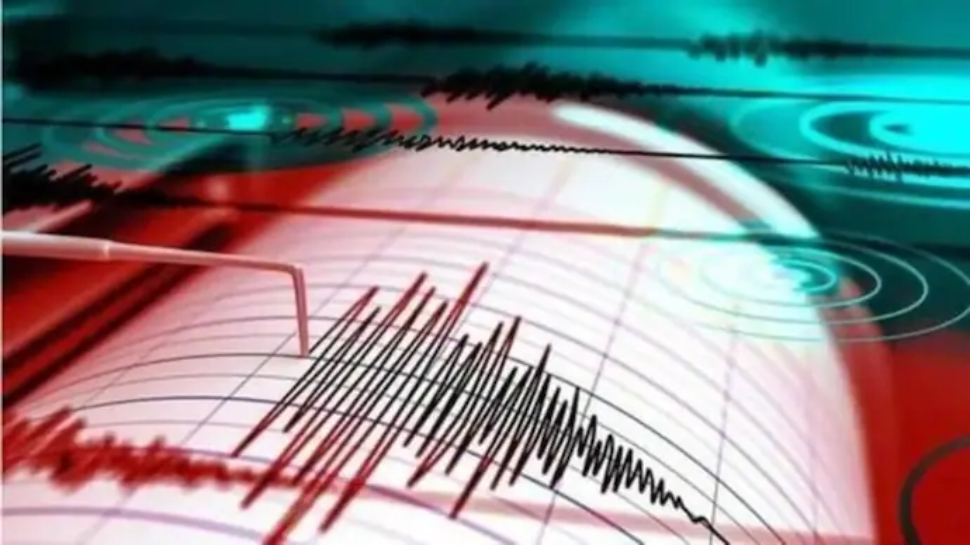 Earthquake: అఫ్ఘానిస్తాన్లో భారీ భూకంపం..20 మంది దుర్మరణం..మృతుల సంఖ్య మరింత పెరిగే అవకాశం..!! Earthquake: అఫ్ఘానిస్తాన్లో భారీ భూకంపం..20 మంది దుర్మరణం..మృతుల సంఖ్య మరింత పెరిగే అవకాశం..!!
