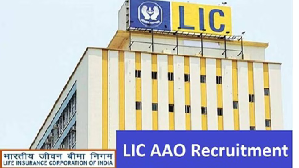 LIC Jobs 2025: నెలకు లక్ష రూపాయలు జీతం..డిగ్రీ పాసైతే చాలు..ఇప్పుడే దరఖాస్తు చేసుకోండి! LIC Jobs 2025: నెలకు లక్ష రూపాయలు జీతం..డిగ్రీ పాసైతే చాలు..ఇప్పుడే దరఖాస్తు చేసుకోండి!
