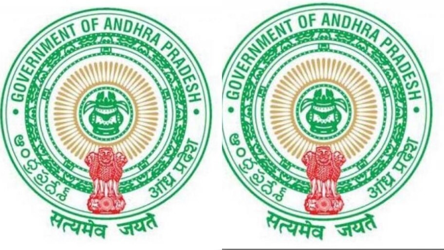 Employees Jackpot: ప్రభుత్వ ఉద్యోగులకు చంద్రబాబు భారీ గిఫ్ట్.. 600 మందికి పదోన్నతులు