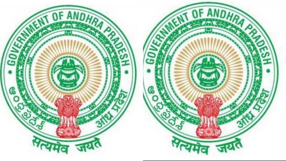 Employees Jackpot: ప్రభుత్వ ఉద్యోగులకు చంద్రబాబు భారీ గిఫ్ట్.. 600 మందికి పదోన్నతులు Employees Jackpot: ప్రభుత్వ ఉద్యోగులకు చంద్రబాబు భారీ గిఫ్ట్.. 600 మందికి పదోన్నతులు