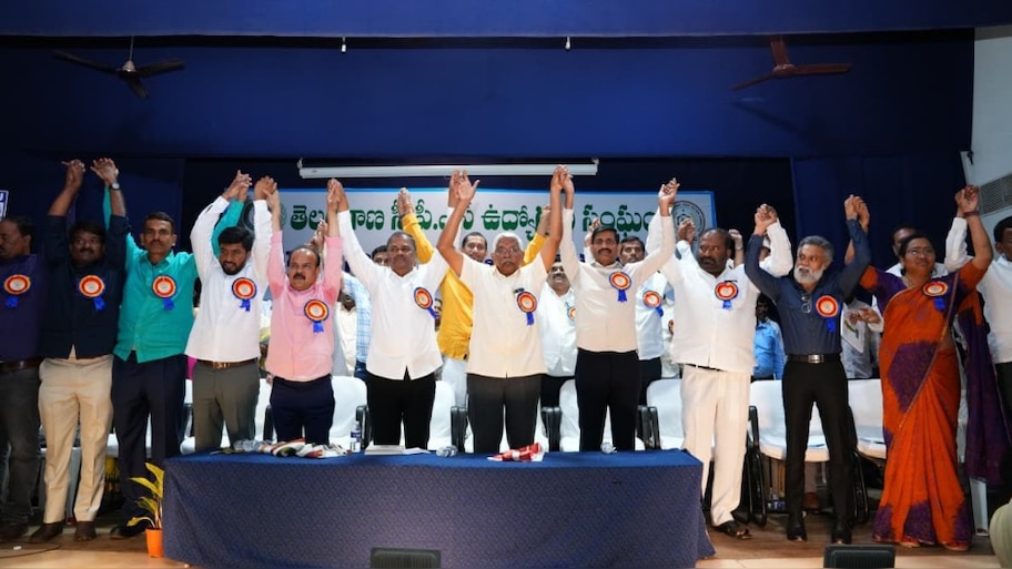 CPS Protest: ప్రభుత్వ ఉద్యోగుల భారీ నిరసన.. 'ఈ ఒక్కటీ చేస్తే రేవంత్ రెడ్డికి చరిత్రలో స్థానం'