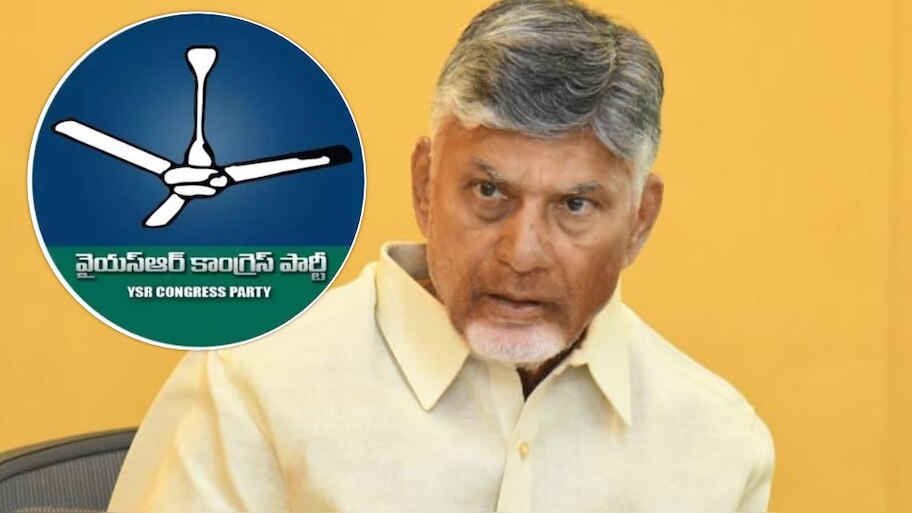 Chandrababu: వైఎస్‌ జగన్‌ విష ప్రచారంలో చిక్కుకోవద్దు.. వారికి చంద్రబాబు స్ట్రాంగ్‌ వార్నింగ్‌