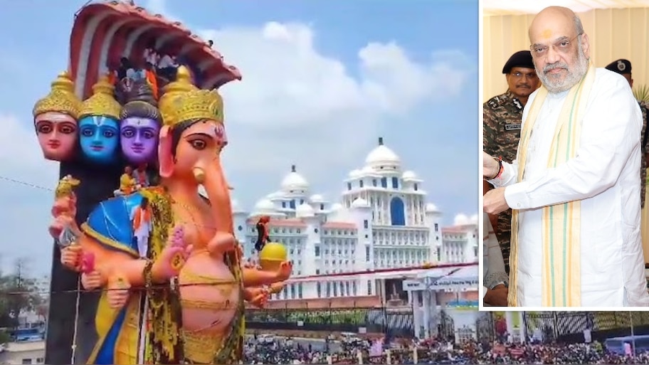 Ganesh Immersion: హైదరాబాద్‌ గణేశ్‌ నిమజ్జనానికి అమిత్‌ షా రాక! ఈసారి భారీ ఏర్పాట్లు