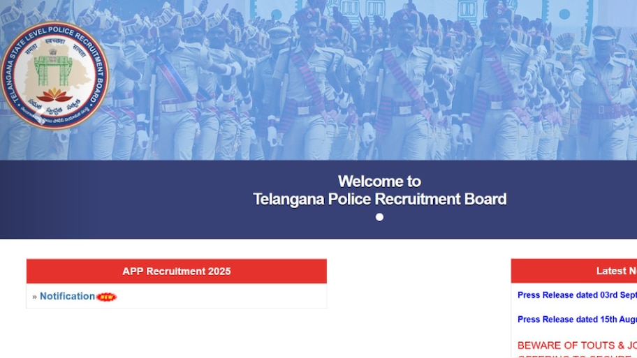 TSLPRB APP: 118 అసిస్టెంట్‌ పబ్లిక్‌ ప్రాసిక్యూటర్‌ దరఖాస్తు చేస్తున్నారా?.. రూ.1,33,630 జీతంతో గవర్నమెంట్‌ జాబ్‌..! సిలబస్‌ ఇతర వివరాలు..