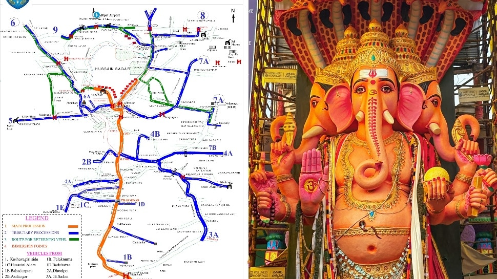 Ganesh Immersion: ఎల్లుండి నగరంలో భారీ ఆంక్షలు.. హైదరాబాద్ నిమజ్జనం రూట్మ్యాప్ ఇదే! Ganesh Immersion: ఎల్లుండి నగరంలో భారీ ఆంక్షలు.. హైదరాబాద్ నిమజ్జనం రూట్మ్యాప్ ఇదే!