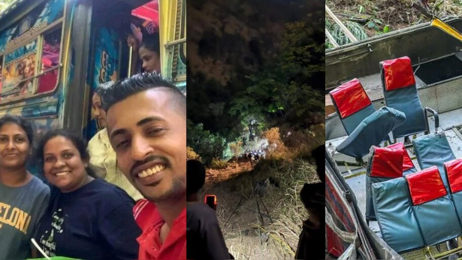Ella Bus Accident Video: ఘోరం.. 1000 అడుగుల లోతైన లోయలో పడిపోయిన బస్సు.. 15 మంది దుర్మరణం.. వీడియో..