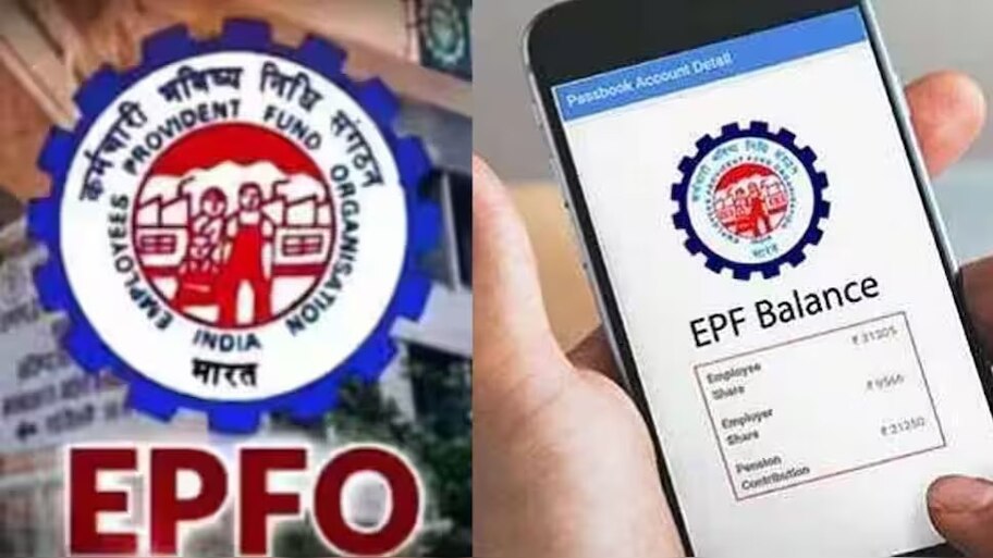 EPFO News: సులభమైన పద్ధతిలో పీఎఫ్ డబ్బులు విత్‌డ్రా చేయడం ఎలా?