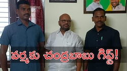SVSN Varma: త్వరలో పవన్‌ కల్యాణ్‌కు భారీ షాక్‌? పిఠాపురం వర్మకు ప్రమోషన్‌!