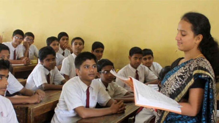 Teachers Recruitment: ప్రభుత్వ పాఠశాలలో 35వేలకుపైగా ఉపాధ్యాయుల పోస్టుల భర్తీకి నోటిఫికేషన్ విడుదల చేసిన ప్రభుత్వం ..!!