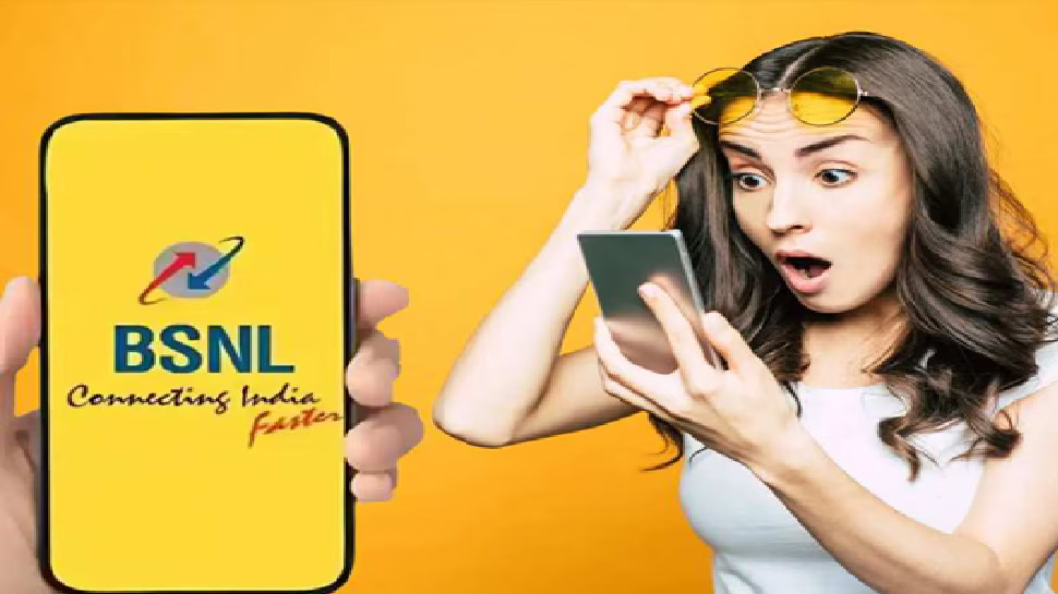 BSNL Recharge Plan: తీపికబురు చెప్పిన BSNL..72 రోజులు అన్లిమిటెడ్ కాలింగ్, 2 జీబీ డేటా! BSNL Recharge Plan: తీపికబురు చెప్పిన BSNL..72 రోజులు అన్లిమిటెడ్ కాలింగ్, 2 జీబీ డేటా!
