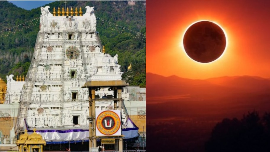 Tirumala Chandra Grahan: తిరుమల  భక్తులకు బిగ్ అలర్ట్.. పౌర్ణమి గరుడ సేవలపై టీటీడీ సంచలన నిర్ణయం.. డిటెయిల్స్..