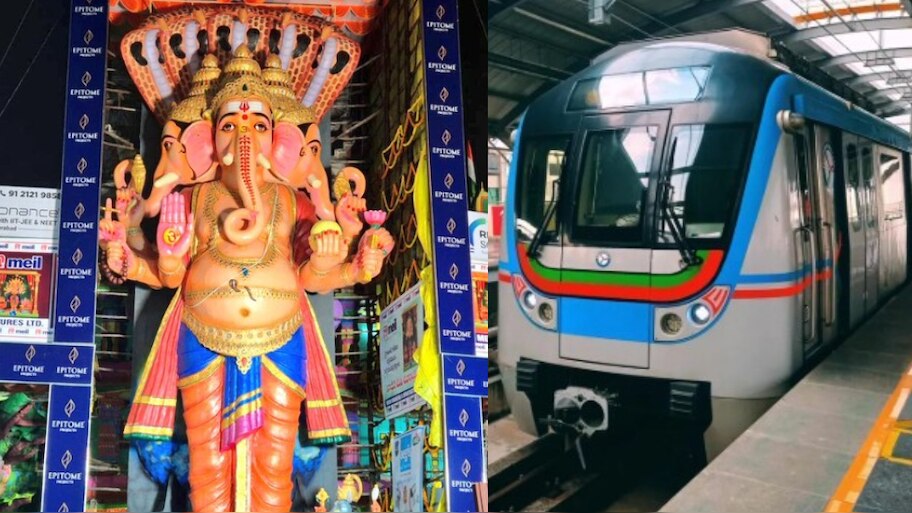 Hyderabad Ganesh Immersion: అరె వావ్.. గణపయ్య భక్తులకు అద్దిరిపోయే  వార్త.. రాత్రంత నడవనున్న MMTS రైళ్లు..
