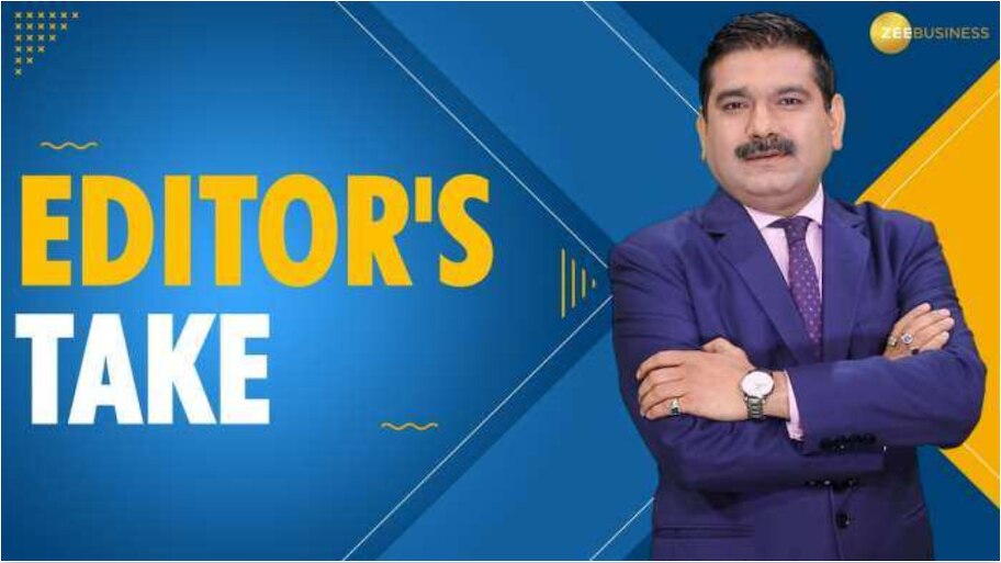 Anil Singhvi Stocks Tips: స్టాక్ మార్కెట్‌లో ఇన్వెస్ట్ చేయాలనుకుంటున్నారా? మార్కెట్ విజార్డ్ అనిల్ సింఘ్వీ సూచించిన టిప్స్ ఫాలో అవుతే  మార్కెట్‎కు మీరే మాస్టర్..!!