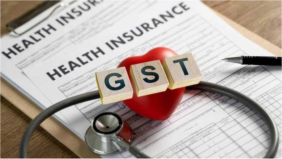 GST On Insurance: ఇన్సూరెన్స్ ప్రీమియంపై కీలక అప్‌డేట్.. సెప్టెంబర్ 22 తర్వాత జరగనుంది ఇదే..!!