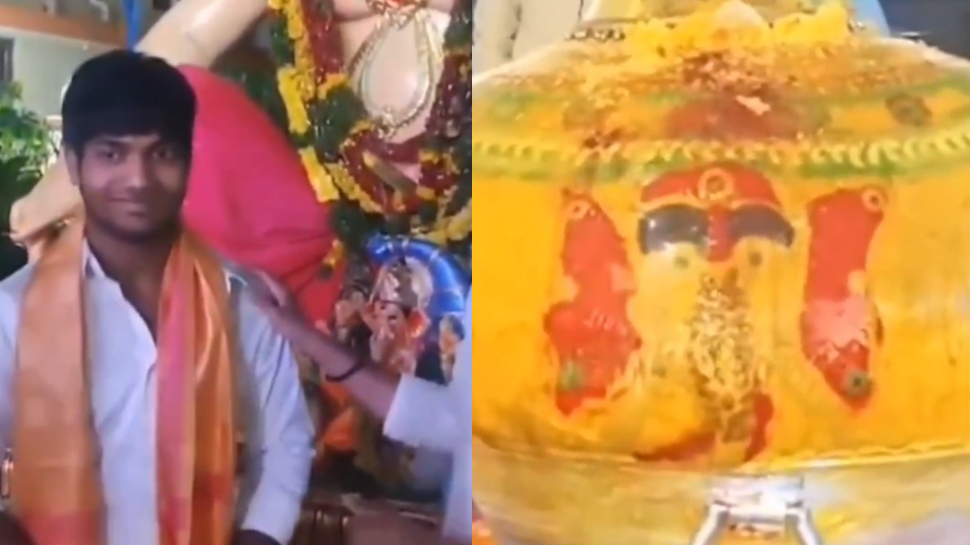 Ganesh Laddu Video: లక్ అంటే నీదే భయ్యా.. కేవలం 99 రూ.లకే.. 333 కేజీల లడ్డు గెల్చుకున్న విద్యార్థి.. ఎలా గంటే..?.. వీడియో వైరల్.. Ganesh Laddu Video: లక్ అంటే నీదే భయ్యా.. కేవలం 99 రూ.లకే.. 333 కేజీల లడ్డు గెల్చుకున్న విద్యార్థి.. ఎలా గంటే..?.. వీడియో వైరల్..