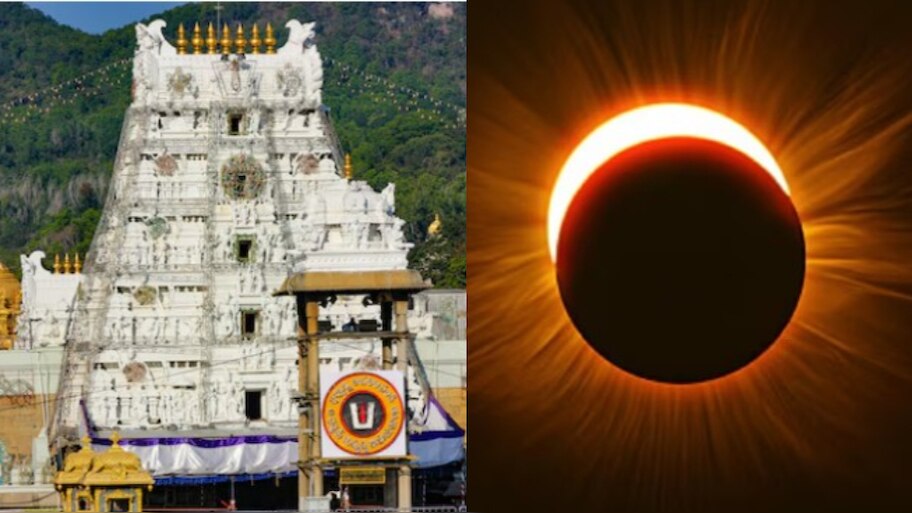 Tirumala Darshan: తిరుమల భక్తులకు బిగ్ అలర్ట్... గ్రహణం తర్వాత ఈ సమయం నుంచి మళ్లీ క్యూలైన్ లలో భక్తులకు అనుమతి.. టీటీడీ ఏంచెప్పిందంటే..?