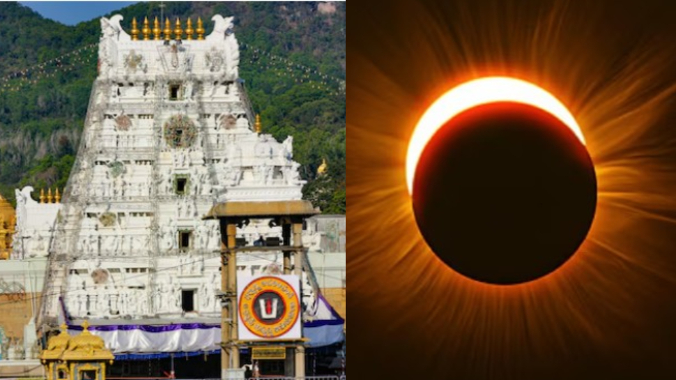 Tirumala Darshan: తిరుమల భక్తులకు బిగ్ అలర్ట్... గ్రహణం తర్వాత ఈ సమయం నుంచి మళ్లీ క్యూలైన్ లలో భక్తులకు అనుమతి.. టీటీడీ ఏంచెప్పిందంటే..? Tirumala Darshan: తిరుమల భక్తులకు బిగ్ అలర్ట్... గ్రహణం తర్వాత ఈ సమయం నుంచి మళ్లీ క్యూలైన్ లలో భక్తులకు అనుమతి.. టీటీడీ ఏంచెప్పిందంటే..?