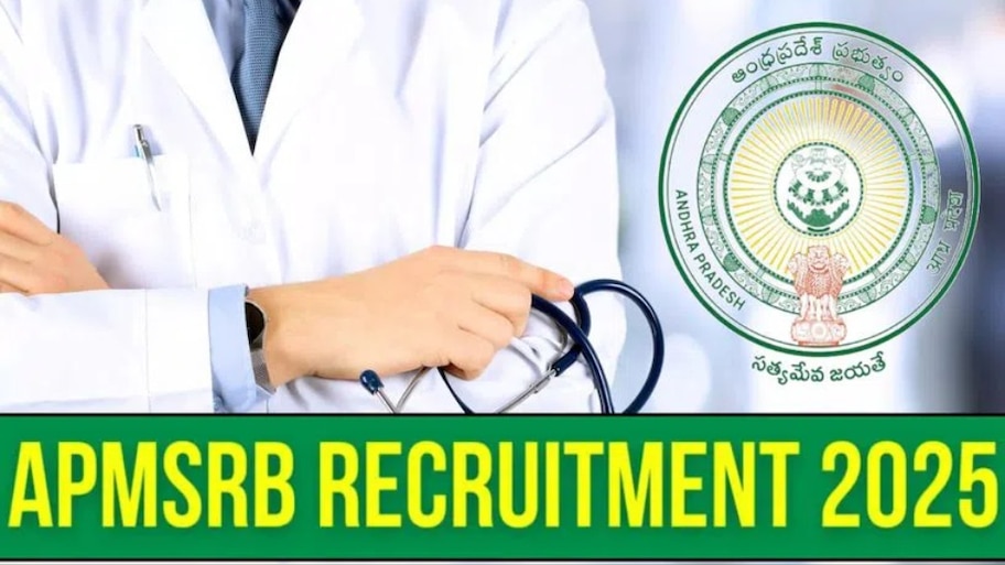 Apmsrb Recruitment 2025: నెలకు రూ.50 వేల జీతంతో ఏపీ వైద్యారోగ్యశాఖలో ఉద్యోగాలు.. దరఖాస్తు, పూర్తి వివరాలు ఇవే..!