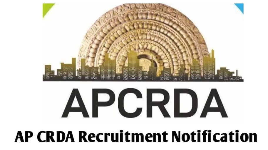 Jobs: నెలకు రూ.1.96 లక్షల జీతంతో ఏపీ సీఆర్డీయేలో జాబ్స్.. అర్హత, దరఖాస్తు, పూర్తి డిటేయిల్స్ ఇవే..!