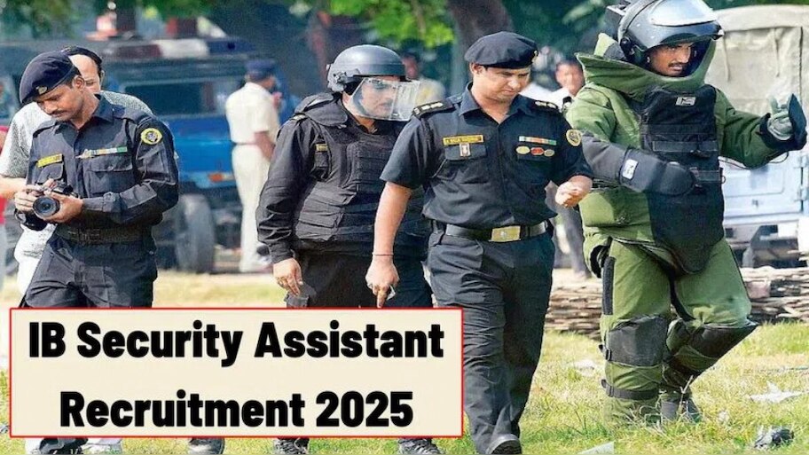 IB Recruitment 2025: SSC పాస్ అయితే చాలు.. ఇంటెలిజెన్స్ బ్యూరోలో అదిరిపోయే జీతంతో ఉద్యోగాలు.. వెంటనే అప్లై చేసేయండి..!