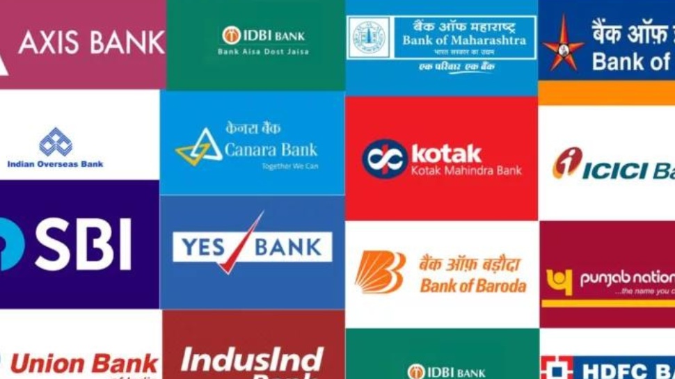 Bank Holidays: వరుసగా 3 రోజులు బ్యాంకులకు సెలవు.. ఎప్పుడెప్పుడో తెలుసా? Bank Holidays: వరుసగా 3 రోజులు బ్యాంకులకు సెలవు.. ఎప్పుడెప్పుడో తెలుసా?