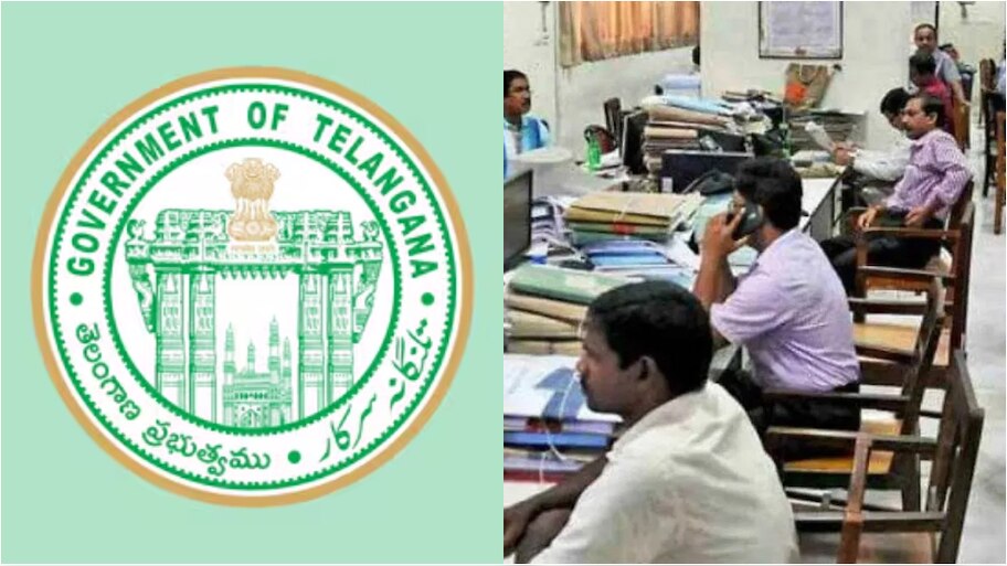  Good News For Govt Employees: రాష్ట్ర ప్రభుత్వ ఉద్యోగులకు గుడ్ న్యూస్.. క్యాష్ లెస్ ట్రీట్మెంట్ దిశగా ఈహెచ్ఎస్..కొత్త విధానాల రూపకల్పనకు సీఎస్ ఆదేశాలు..!!