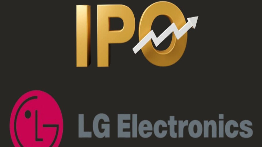 IPO: పెట్టుబడిదారులకు అదిరే శుభవార్త.. ఏకంగా రూ.15వేల కోట్లతో దేశంలోనే అతిపెద్ద IPO..!! 