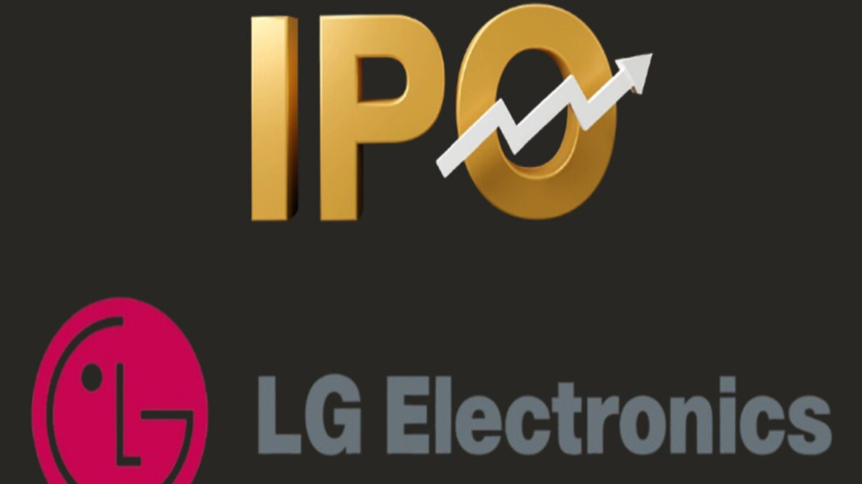 IPO: పెట్టుబడిదారులకు అదిరే శుభవార్త.. ఏకంగా రూ.15వేల కోట్లతో దేశంలోనే అతిపెద్ద IPO..!! IPO: పెట్టుబడిదారులకు అదిరే శుభవార్త.. ఏకంగా రూ.15వేల కోట్లతో దేశంలోనే అతిపెద్ద IPO..!!