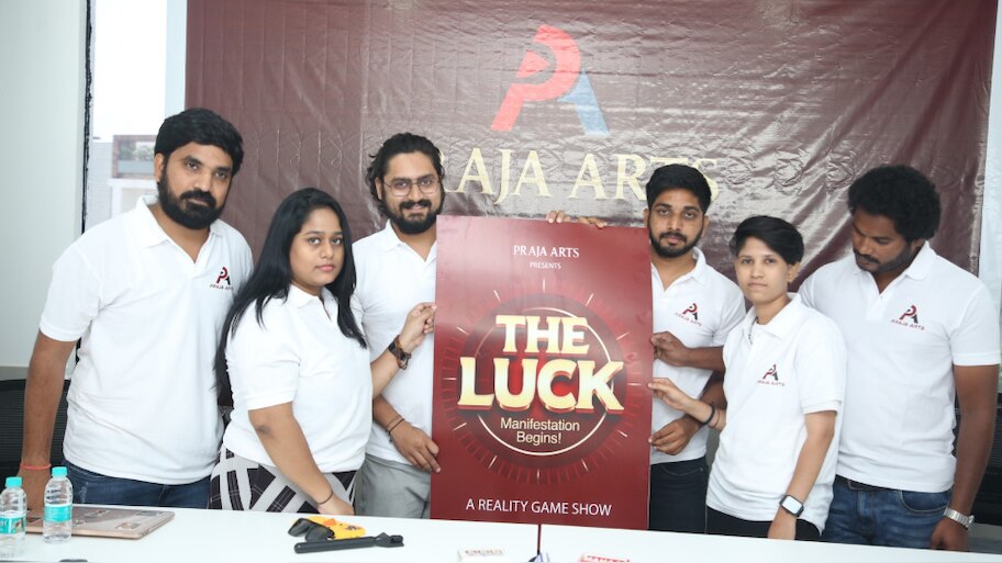 The Luck: బిగ్ బాస్ కు పోటీగా  మరో అతిపెద్ద రియాలిటీ షో.. గెలిస్తే రూ. 10 లక్షలు కారు మీ సొంతం.. 