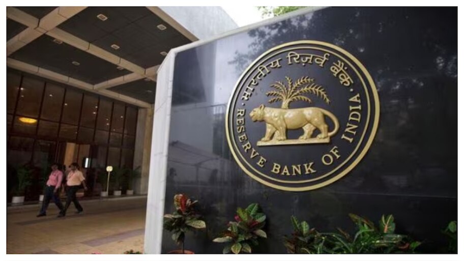 RBI Notification: RBI చరిత్రలో బంపర్‌ నోటిఫికేషన్‌.. రూ.125,000 జీతంతో మీ ప్రాంతీయ శాఖలోనే జాబ్‌..