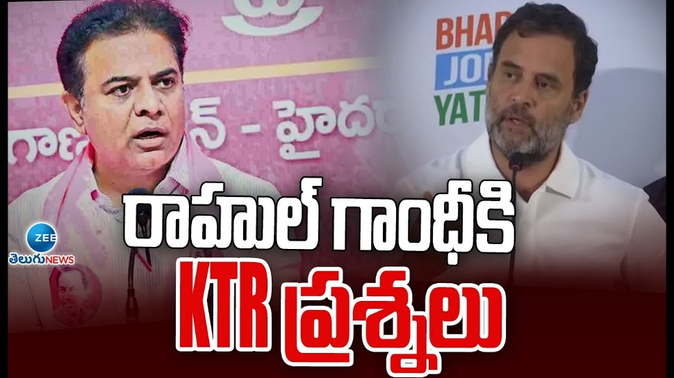 KTR: బీఆర్ఎస్ పార్టీ ఎమ్మెల్యేల చోరీపై రాహుల్ గాంధీ సిగ్గుపడాలి: కేటీఆర్ KTR: బీఆర్ఎస్ పార్టీ ఎమ్మెల్యేల చోరీపై రాహుల్ గాంధీ సిగ్గుపడాలి: కేటీఆర్