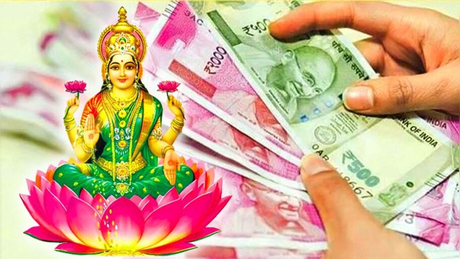 Lakshmi Puja: శుక్రవారం లక్ష్మీదేవికి వీటితో పూజ చేస్తే డబ్బేడబ్బు..దరిద్రం ఇంటి నుంచి పారిపోతుంది!