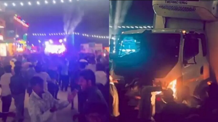 Video: వినాయక నిమజ్జనంలో ఘోరం.. భక్తులపైకి దూసుకెళ్లిన ట్రక్కు, 8 మంది దుర్మరణం వీడియో వైరల్‌ 