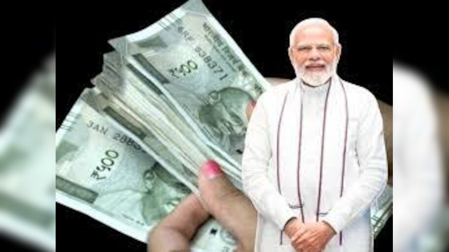 Unemployment Benefit: పదో తరగతి పాసైతే చాలు నెలకు రూ.3,500 నిరుద్యోగ భృతి? నిజం ఏంటో తెలిస్తే బిత్తరపోతారు!