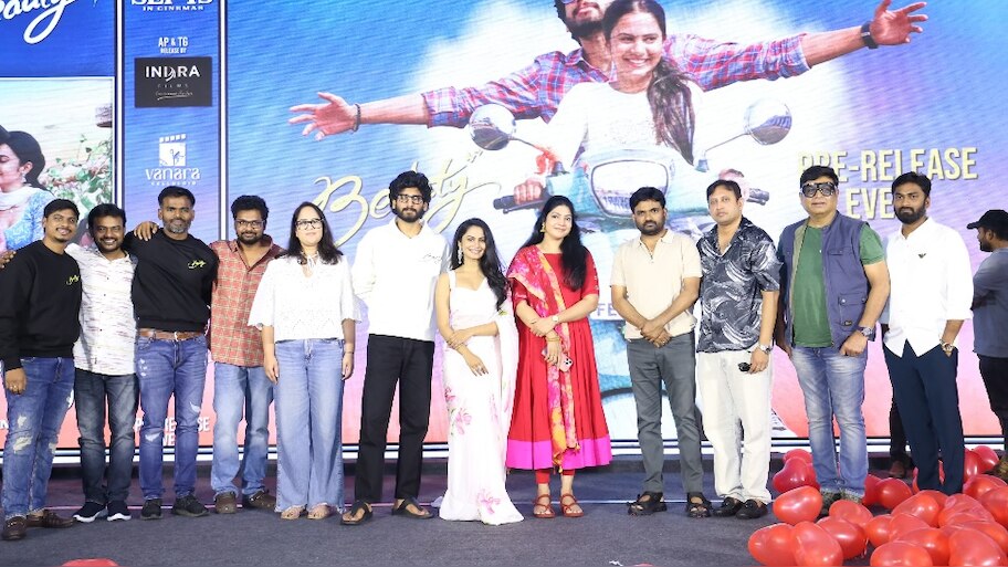 Beauty Movie: ఆ ఇద్దరు లేకపోతే.. నేను ఇలా ఉండేవాడిని కాదు: స్టార్ డైరెక్టర్ మారుతి