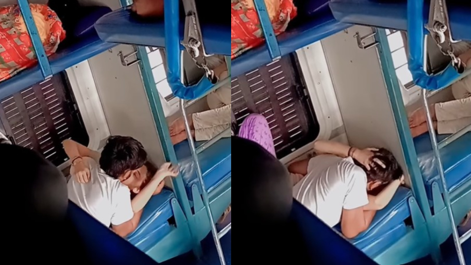 Couple Romance Video: ఏంట్రా.. ఓయో అనుకున్నారా..?.. రన్నింగ్ ట్రైన్లో పబ్లిక్గా జంట రొమాన్స్.. వీడియో వైరల్.. Couple Romance Video: ఏంట్రా.. ఓయో అనుకున్నారా..?.. రన్నింగ్ ట్రైన్లో పబ్లిక్గా జంట రొమాన్స్.. వీడియో వైరల్..